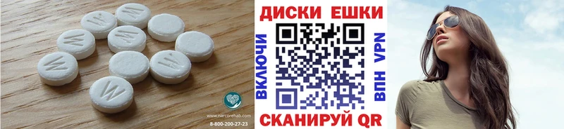 ЭКСТАЗИ VHQ  Майкоп 