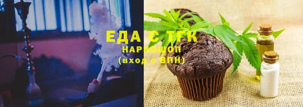 СК Армянск