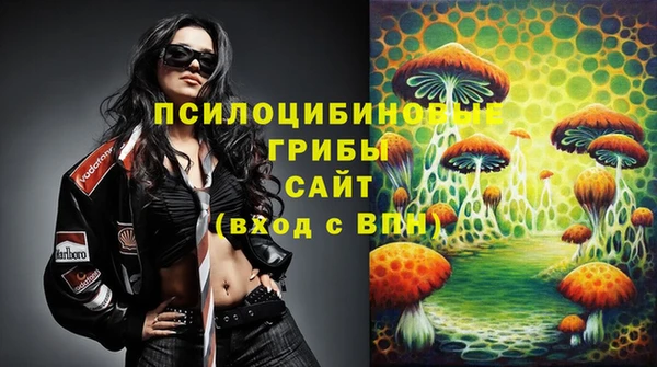 мефедрон VHQ Алзамай