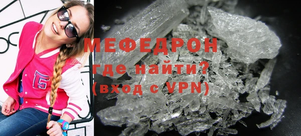 твердый Медвежьегорск