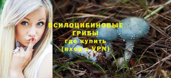 мефедрон VHQ Алзамай
