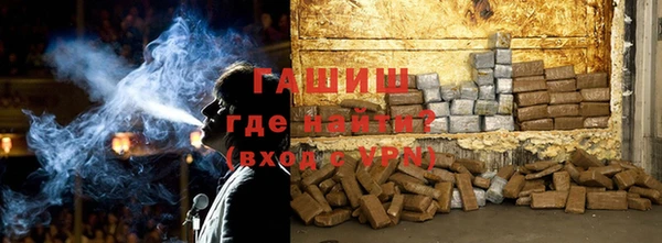 прущий лед Аркадак