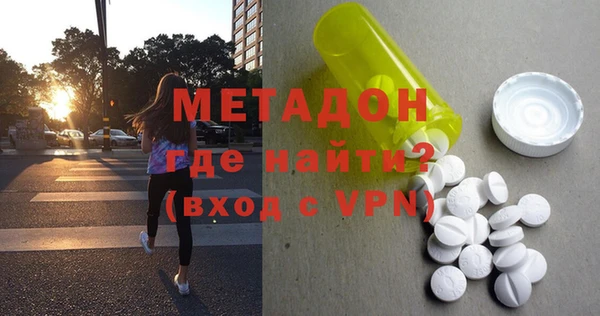 хмурый Алексеевка
