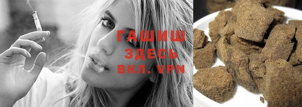 хмурый Алексеевка