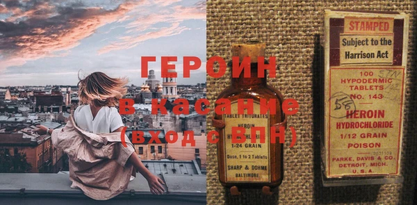 хмурый Алексеевка